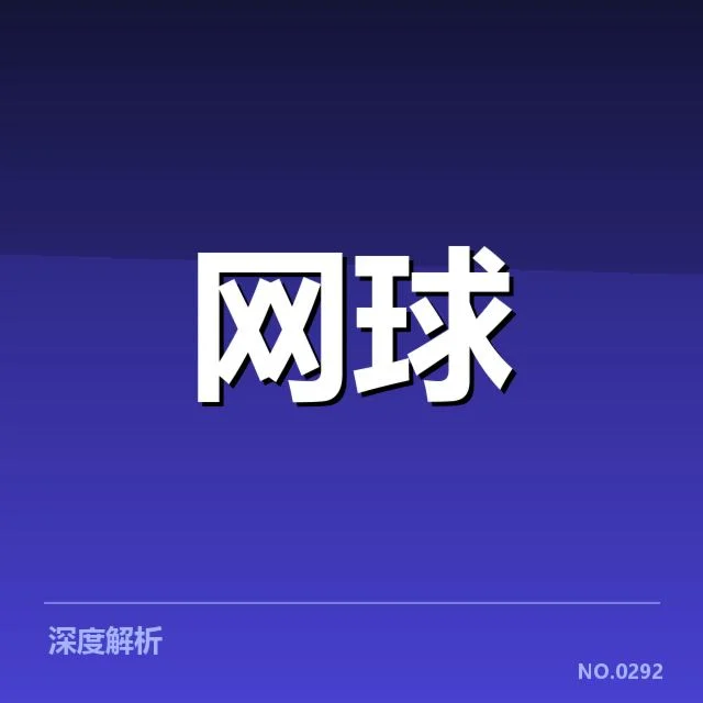 新合同中确认的具体合作内容